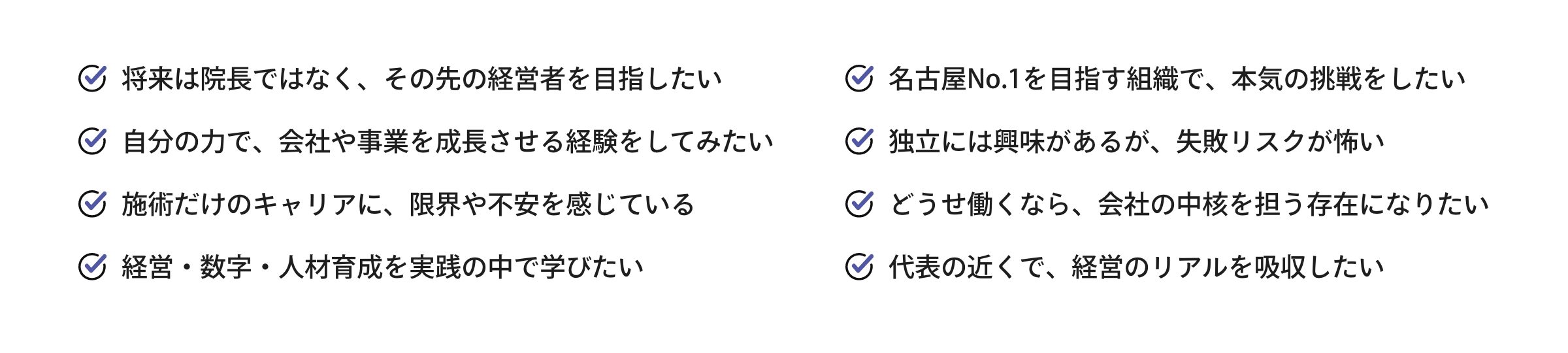 こんな方におすすめ